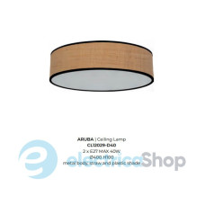 Стельовий світильник ARUBA LAMPA CL12029-D40