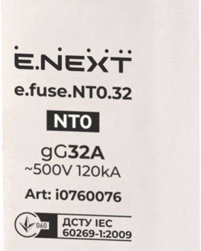 Запобіжник плавкий e.fuse.NT0.32, габарит 0, 32А
