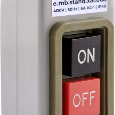 Кнопковий пост металевий e.mb.stand.xal.06a 3 фази, 6А, On-Off