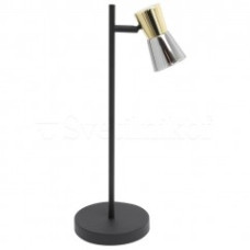 Настільна лампа CENTO LAMPA TL220532-1