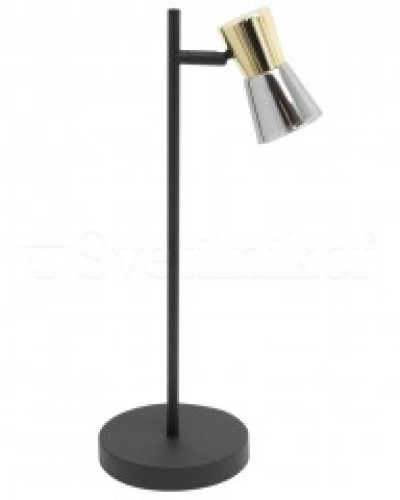 Настільна лампа CENTO LAMPA TL220532-1