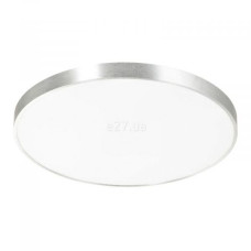 Стельовий світильник срібний CL12100009-SL SIERRA LAMPA