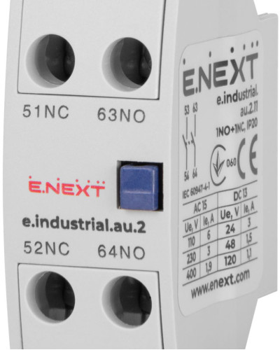 Додатковий контакт e.industrial.au.2.11, 1no+1nc