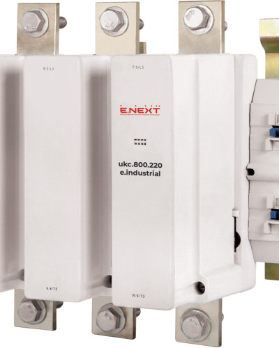 Контактор e.industrial.ukc.800.220, 800А, 220В, no