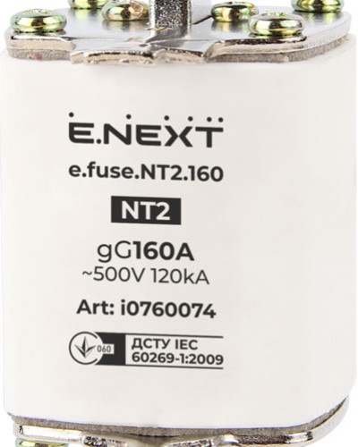 Запобіжник плавкий e.fuse.NT2.160, габарит 2, 160А