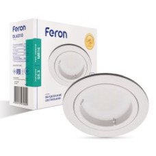 Вбудований світильник Feron 2767 R-50 білий