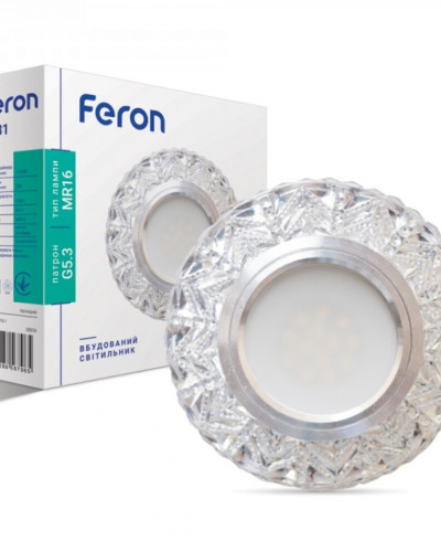 Вбудований світильник Feron 7031 з LED підсвічуванням