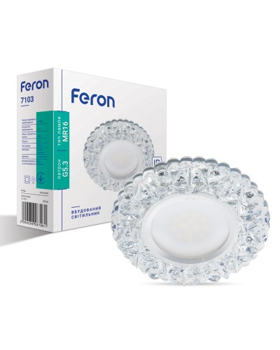 Вбудований світильник Feron 7103 з LED підсвічуванням