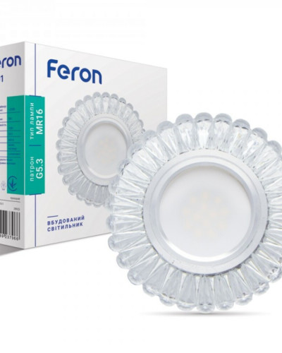 Вбудований світильник Feron 7301 з LED підсвічуванням