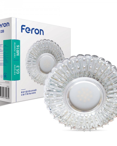 Вбудований світильник Feron 7312B з LED підсвічуванням