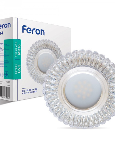 Встраиваемый светильник Feron 7314 с LED подсветкой