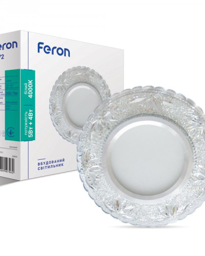 Вбудований світильник Feron 7572 з LED підсвічуванням
