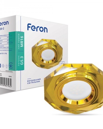 Вбудований світильник Feron 8020-2 жовтий золото