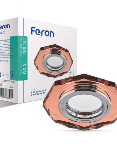 Вбудований світильник Feron 8020-2 коричневий золото