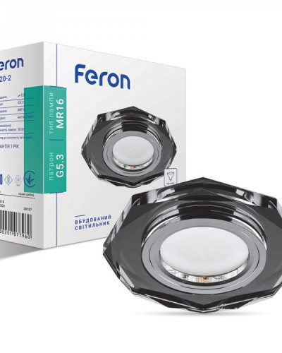 Вбудований світильник Feron 8020-2 сірий срібло