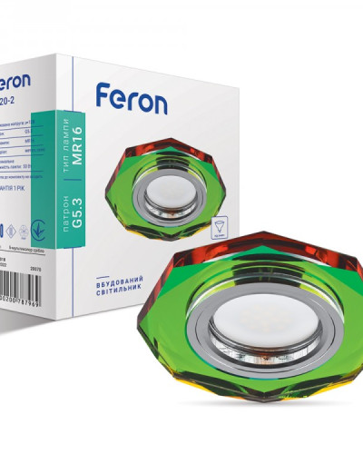 Вбудований світильник Feron 8020-2 5-мультиколор