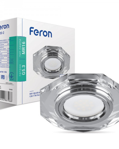 Вбудований світильник Feron 8020-2 з LED підсвічуванням