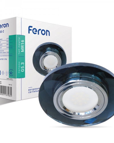 Вбудований світильник Feron 8050-2 сірий срібло