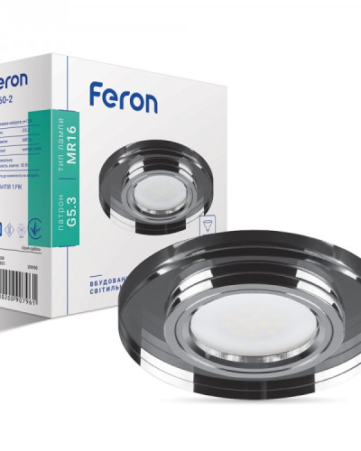 Вбудований світильник Feron 8060-2 сірий срібло