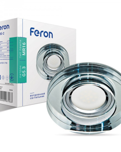 Вбудований світильник Feron 8080-2 прозорий