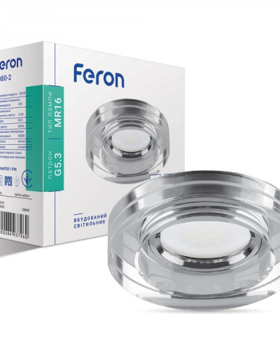 Вбудований світильник Feron 8080-2 з LED підсвічуванням