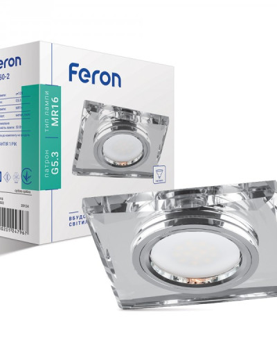 Вбудований світильник Feron 8150-2 срібло срібло