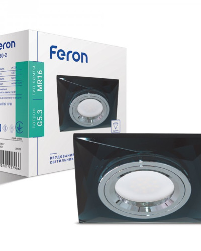 Вбудований світильник Feron 8150-2 сірий срібло