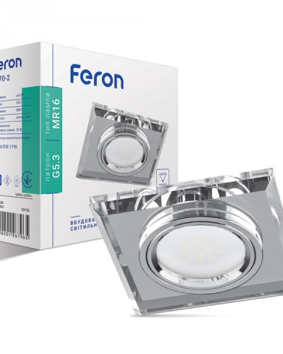 Вбудований світильник Feron 8170-2 срібло-срібло