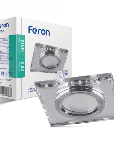 Вбудований світильник Feron 8170-2 з LED підсвічуванням