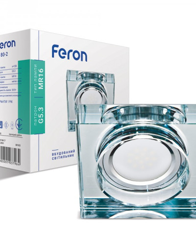 Вбудований світильник Feron 8180-2 прозорий