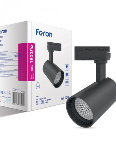Трековий світильник Feron AL100 20W 4000К IP40 чорний