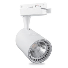 Трековий світильник Feron AL102 12W 2700К IP40 білий