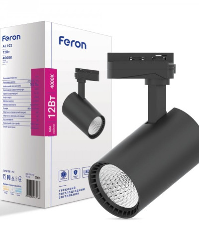 Трековий світильник Feron AL102 12W 4000К IP40 чорний