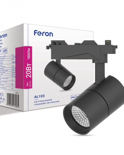 Трековий світильник Feron AL103 20W 4000К IP40 чорний