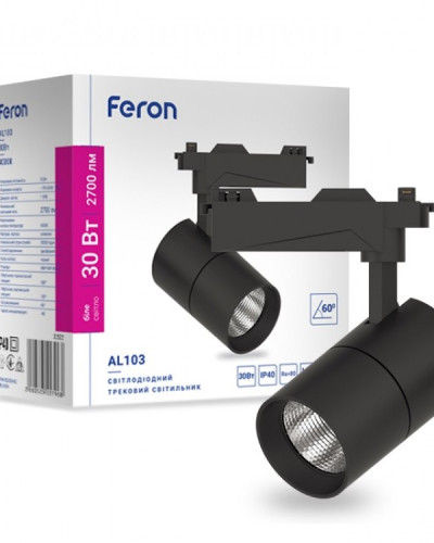 Трековий світильник Feron AL103 30W 4000К IP40 чорний кут розсіювання 60