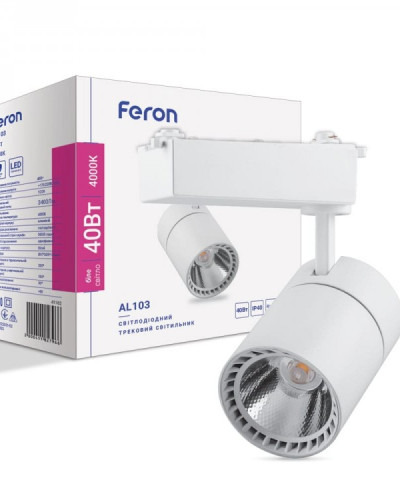 Трековий світильник Feron AL103 40W 4000К IP40 білий