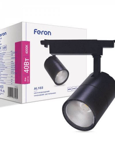Трековий світильник Feron AL103 40W 4000К IP40 чорний