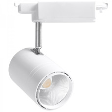 Трековий світильник Feron AL104 50W 4000К IP40 білий