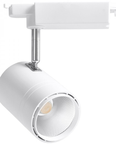 Трековий світильник Feron AL104 50W 4000К IP40 білий