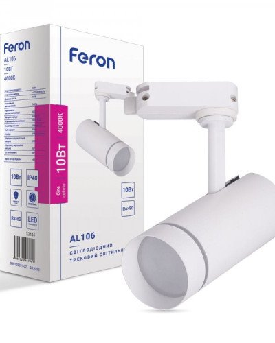 Трековий світильник Feron AL106 10W 4000К IP40 білий