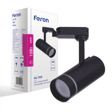 Трековий світильник Feron AL106 10W 4000К IP40 чорний