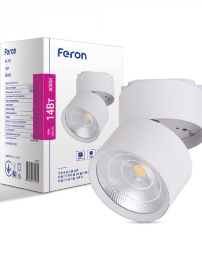 Трековий світильник Feron AL107 14W 4000К IP40 білий