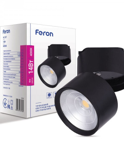 Трековий світильник Feron AL107 14W 4000К IP40 чорний