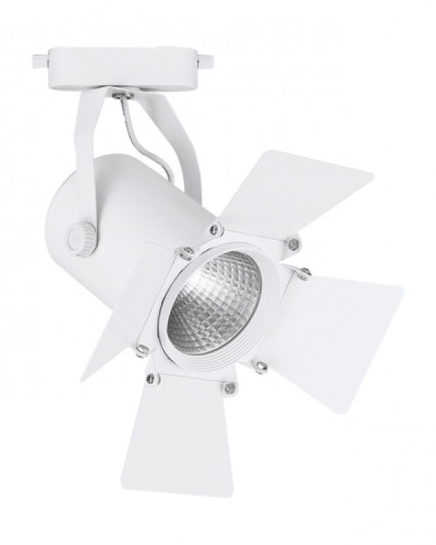 Трековий світильник Feron AL110 20W 4000К IP40 білий