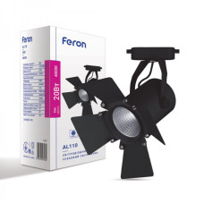 Трековий світильник Feron AL110 20W 4000К IP40 чорний