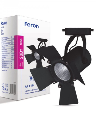 Трековий світильник Feron AL110 20W 4000К IP40 чорний