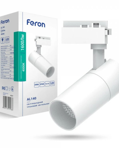 Трековий світлодіодний світильник Feron AL140 20W білий