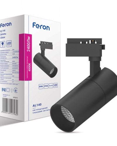 Трековий світлодіодний світильник Feron AL140 30W чорний
