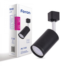 Трековий світильник під лампу Feron AL155 GU10 IP40 чорний