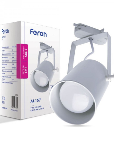 Трековий світильник під лампу Feron AL157 Е27 IP40 білий